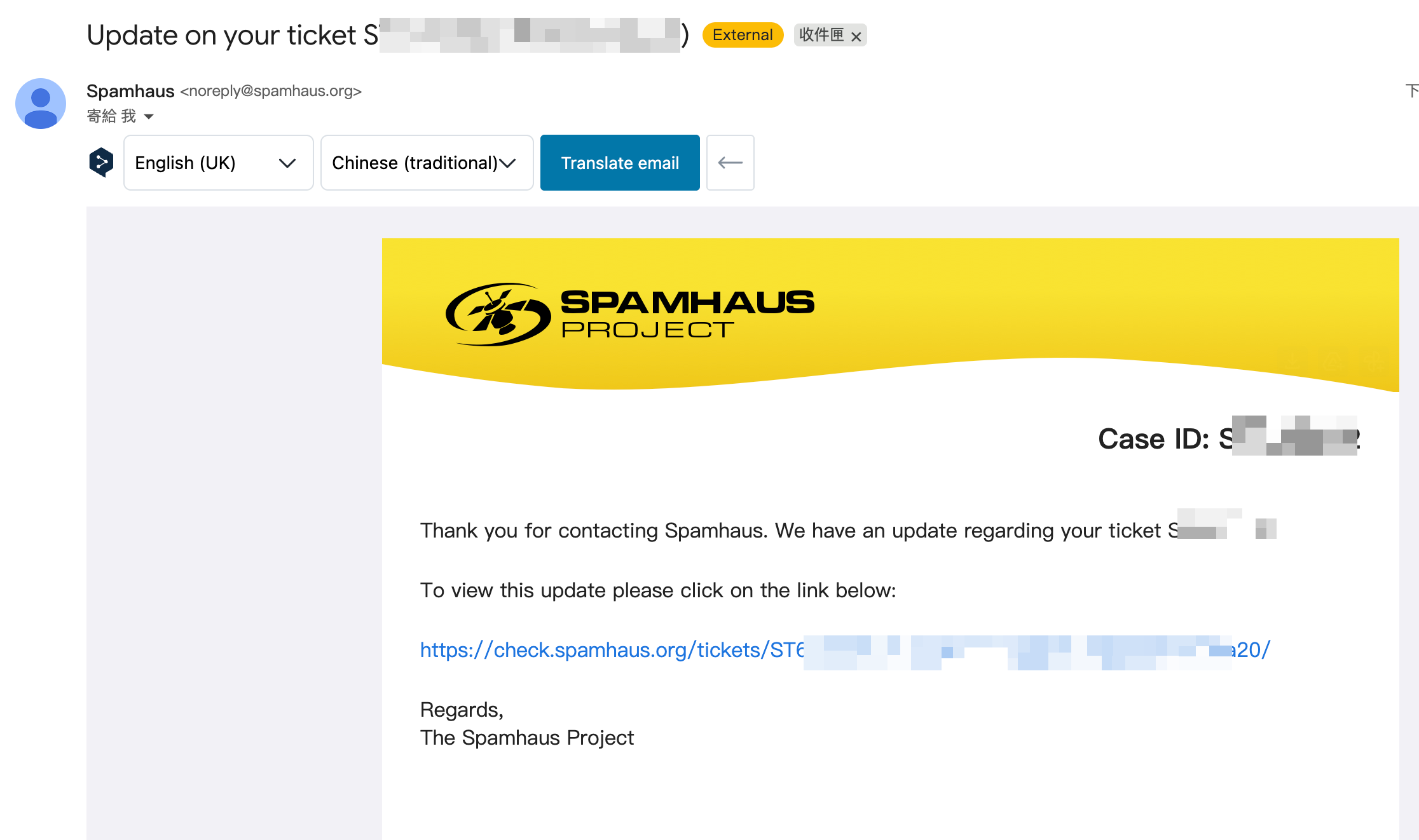 Spamhaus-update